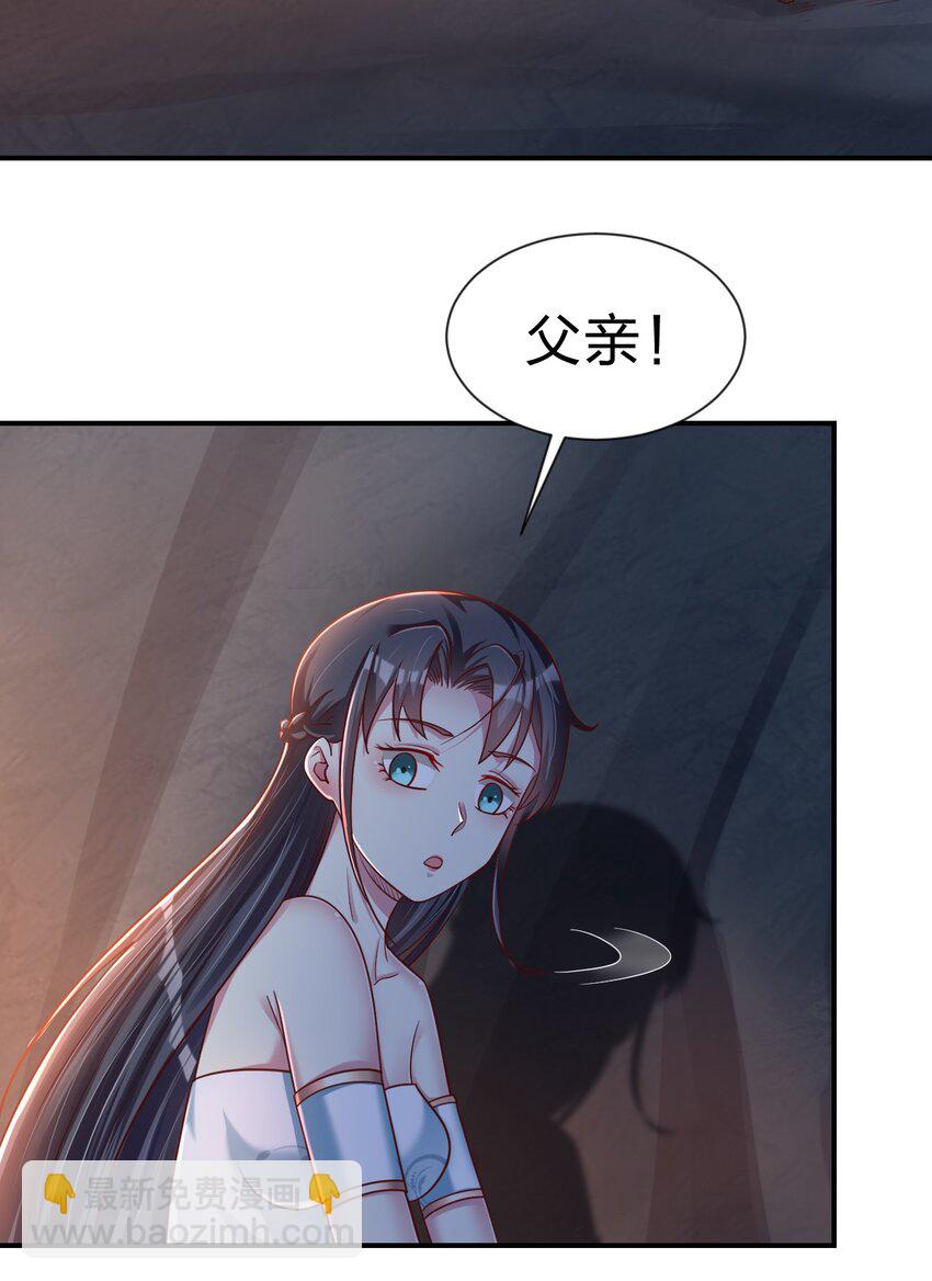 093 吃醋3