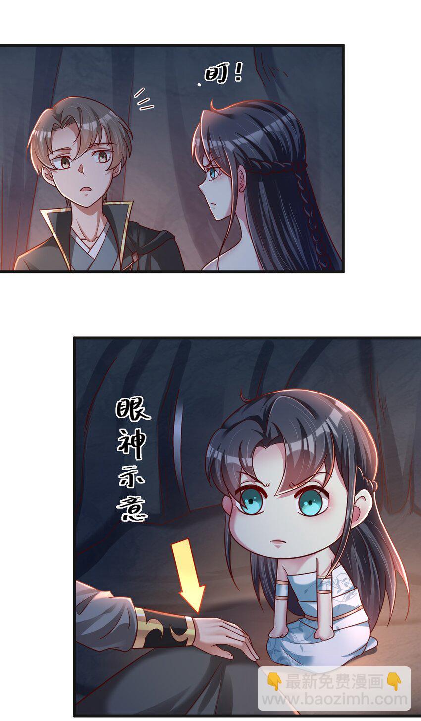 093 吃醋30