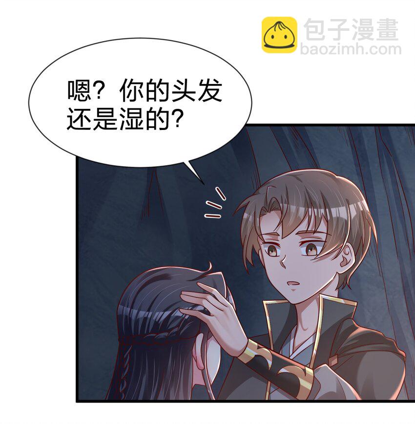 093 吃醋32