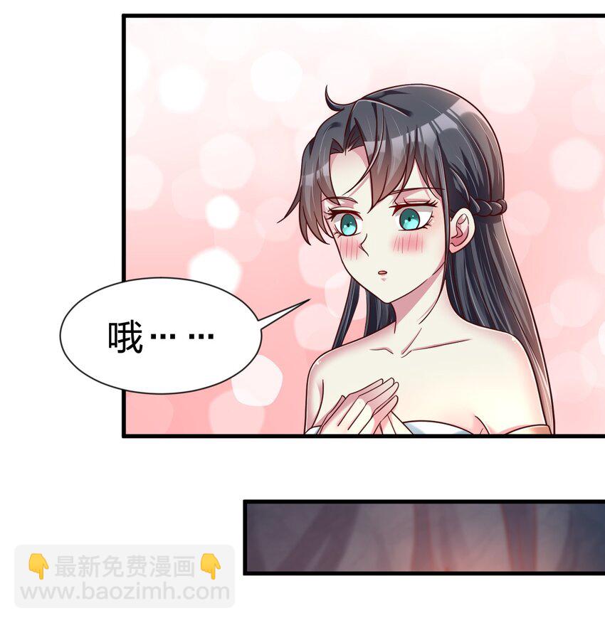 093 吃醋36