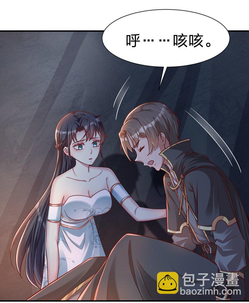 093 吃醋4