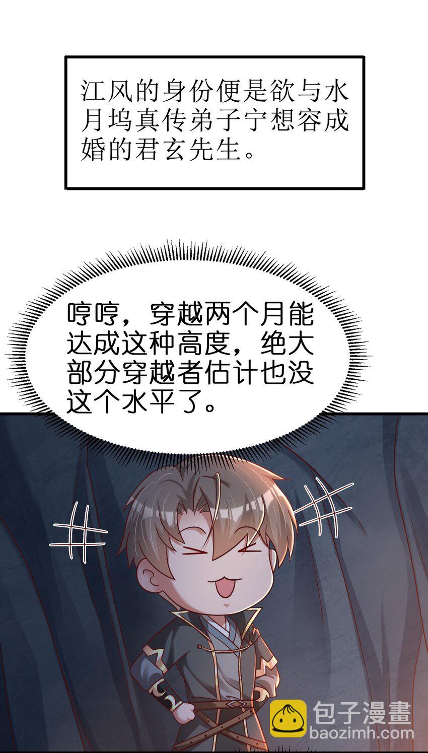 093 吃醋47