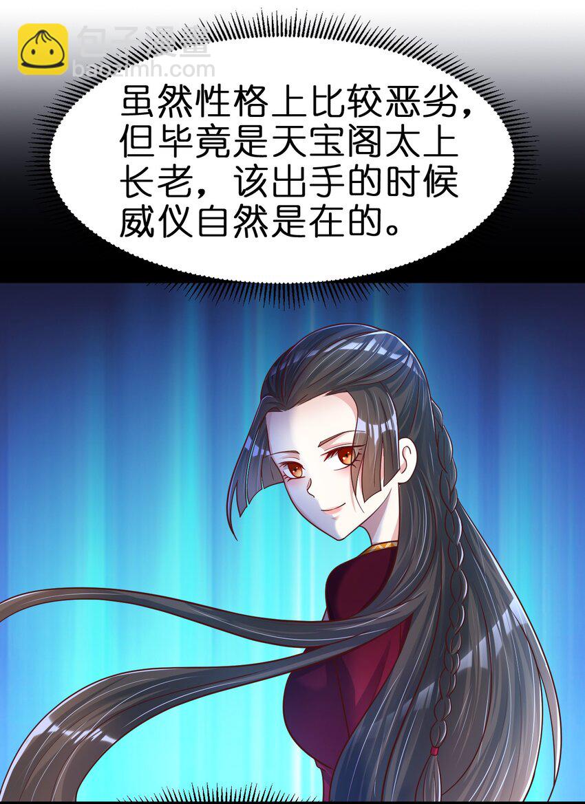 093 吃醋55