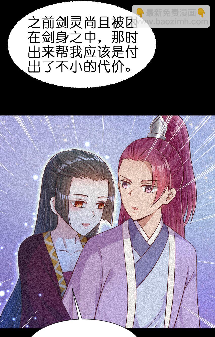 093 吃醋56