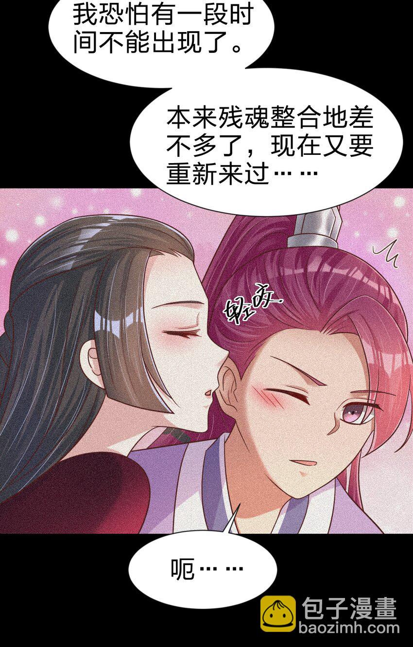 093 吃醋57