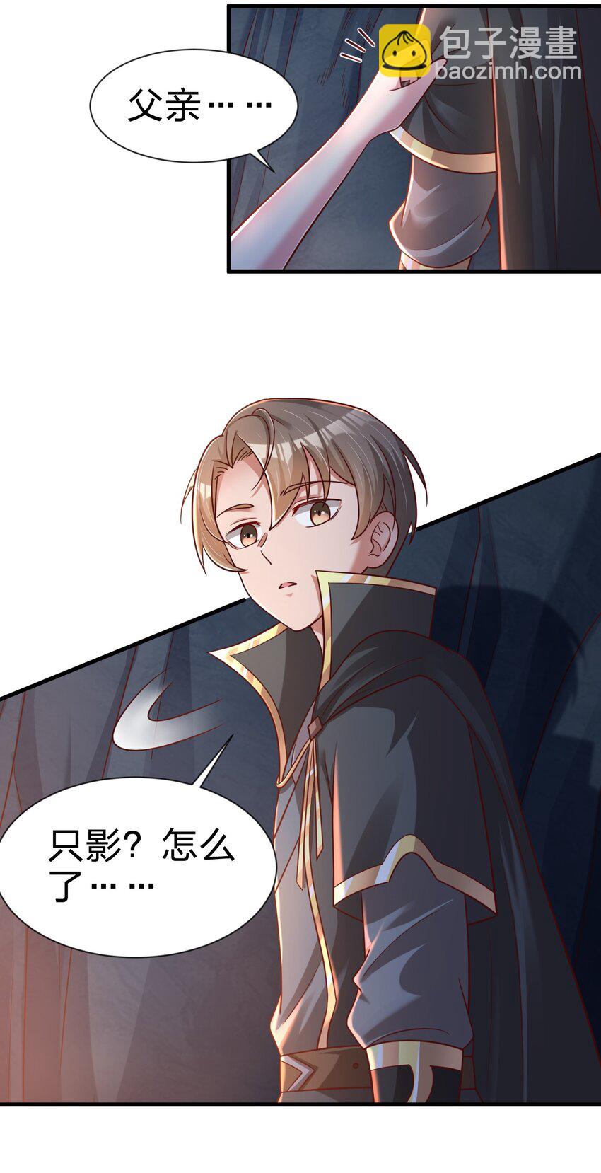 093 吃醋62