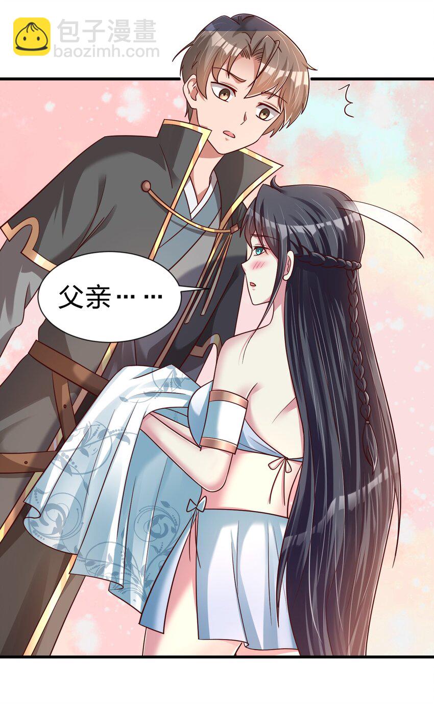 093 吃醋66