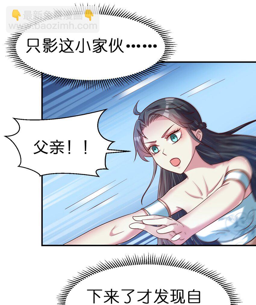 093 吃醋8