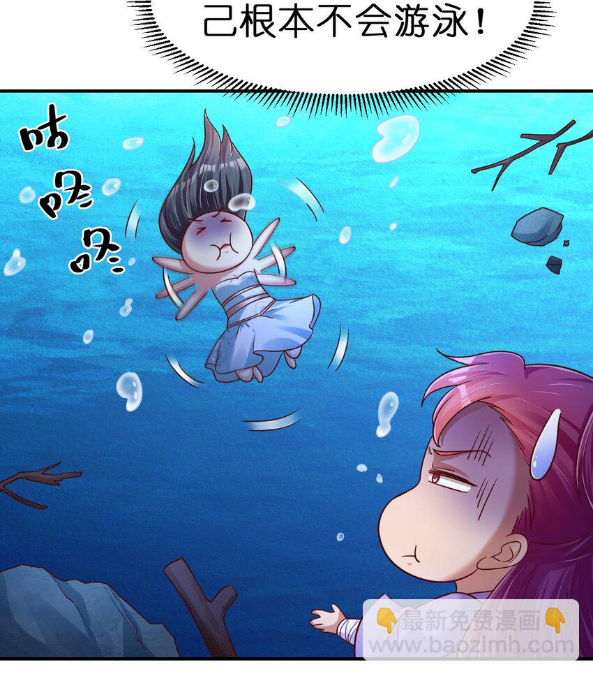 093 吃醋9