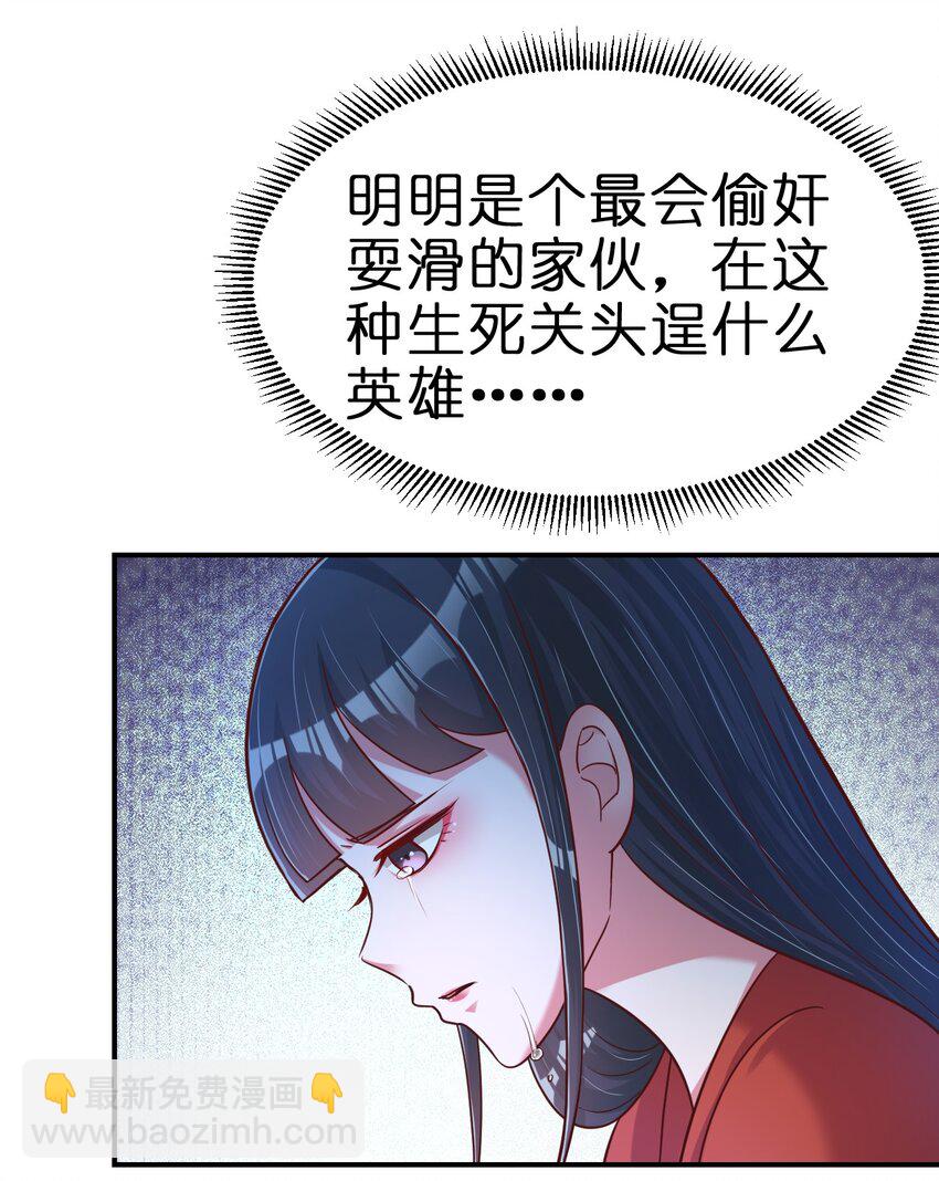 095 就好这一口12