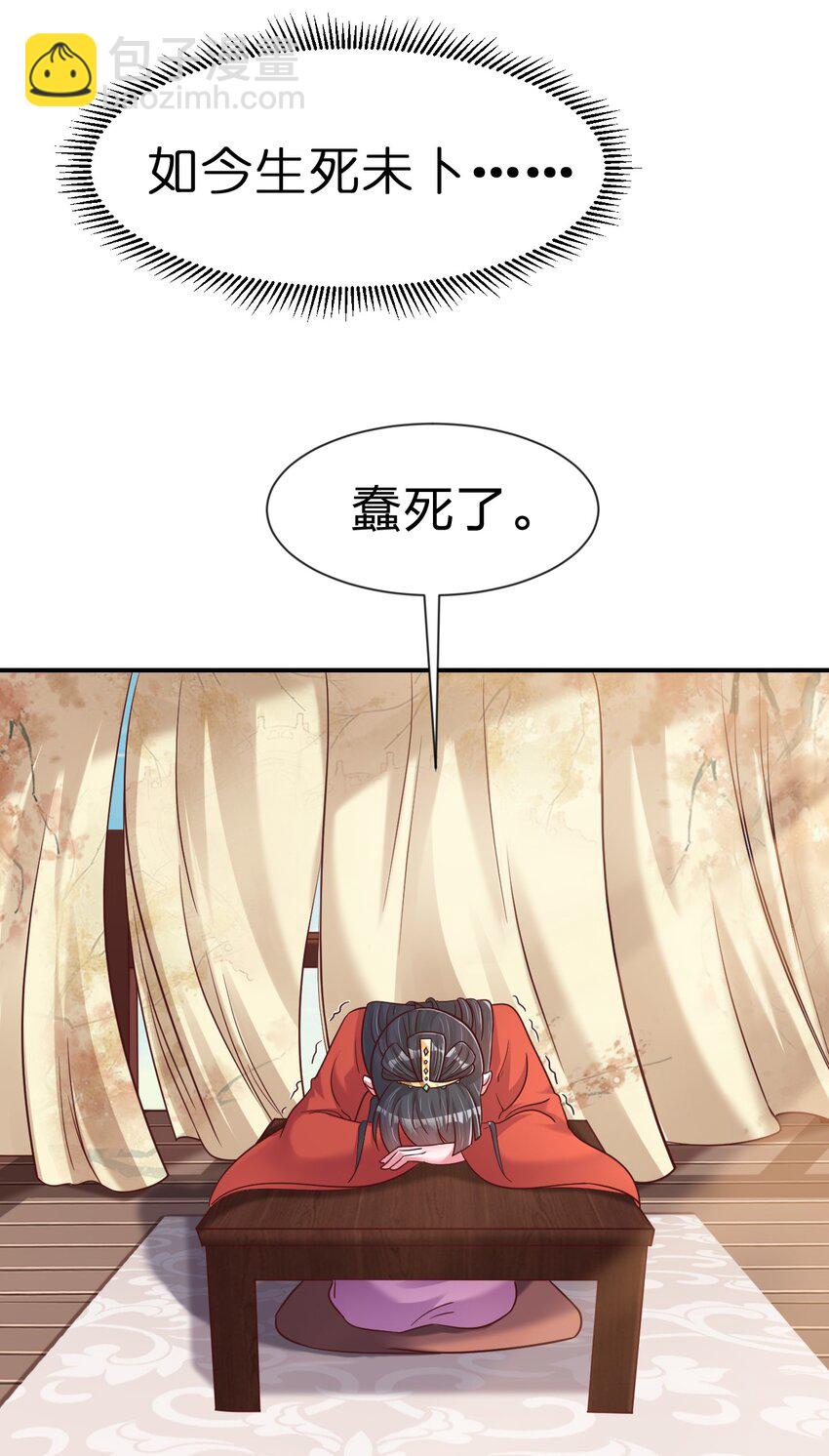 095 就好这一口13