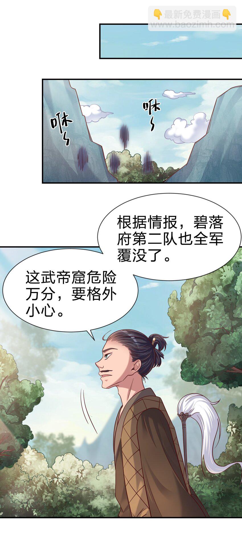 095 就好这一口24