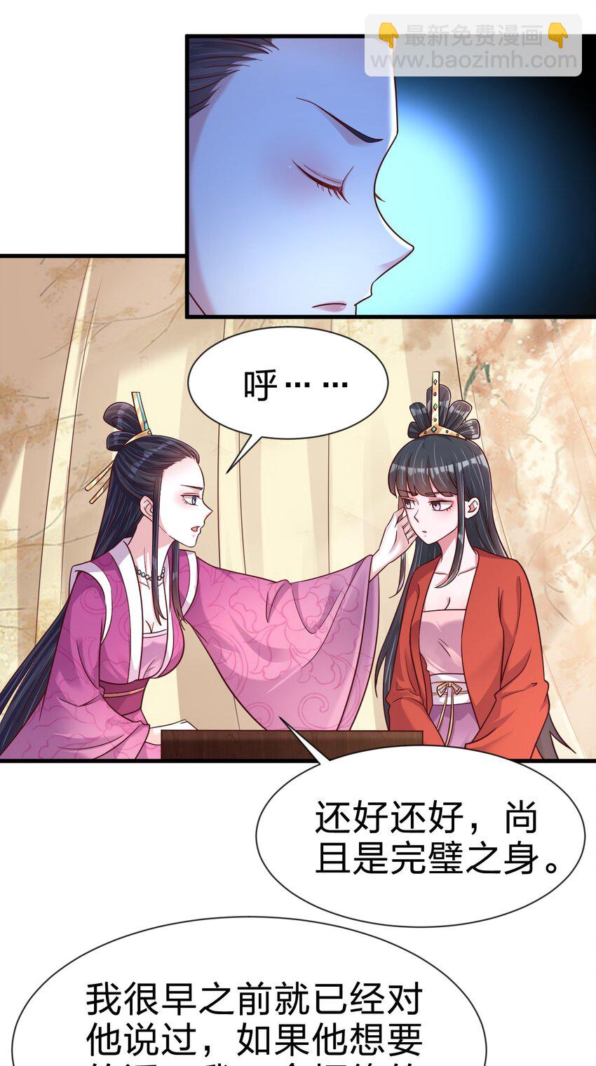 095 就好这一口3