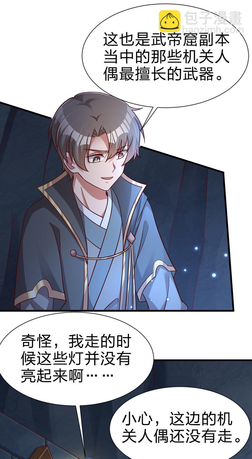 095 就好这一口30