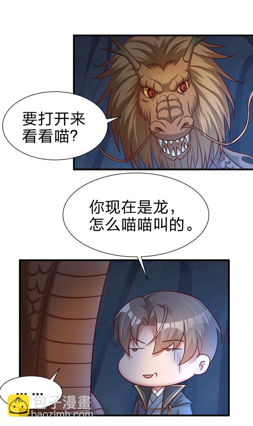 095 就好这一口36