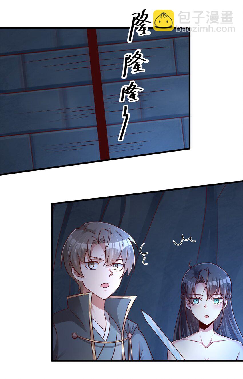 095 就好这一口37