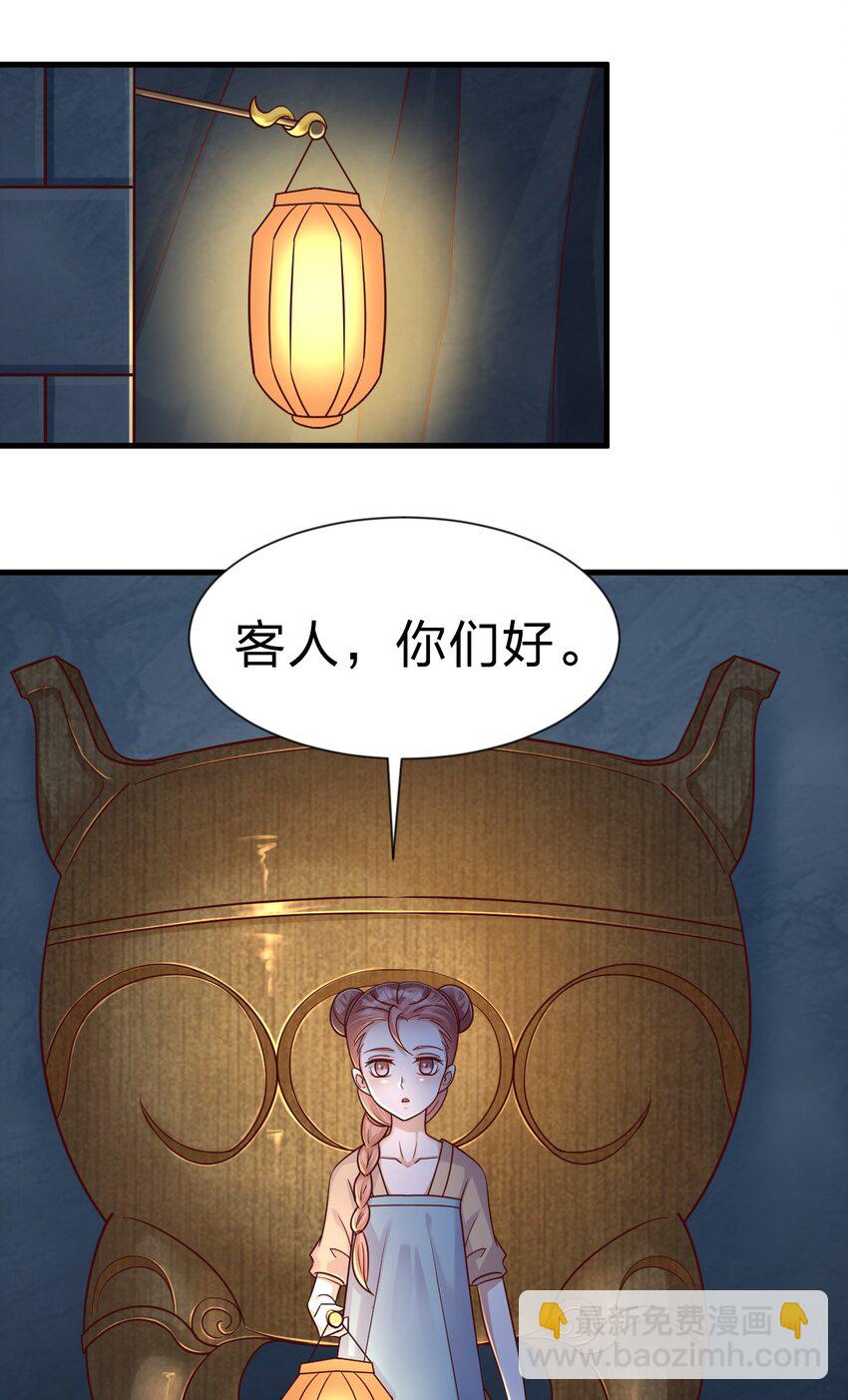 095 就好这一口38