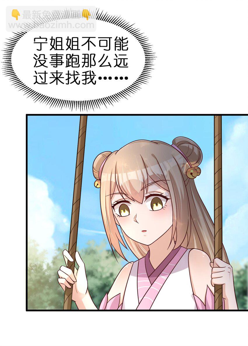 095 就好这一口44