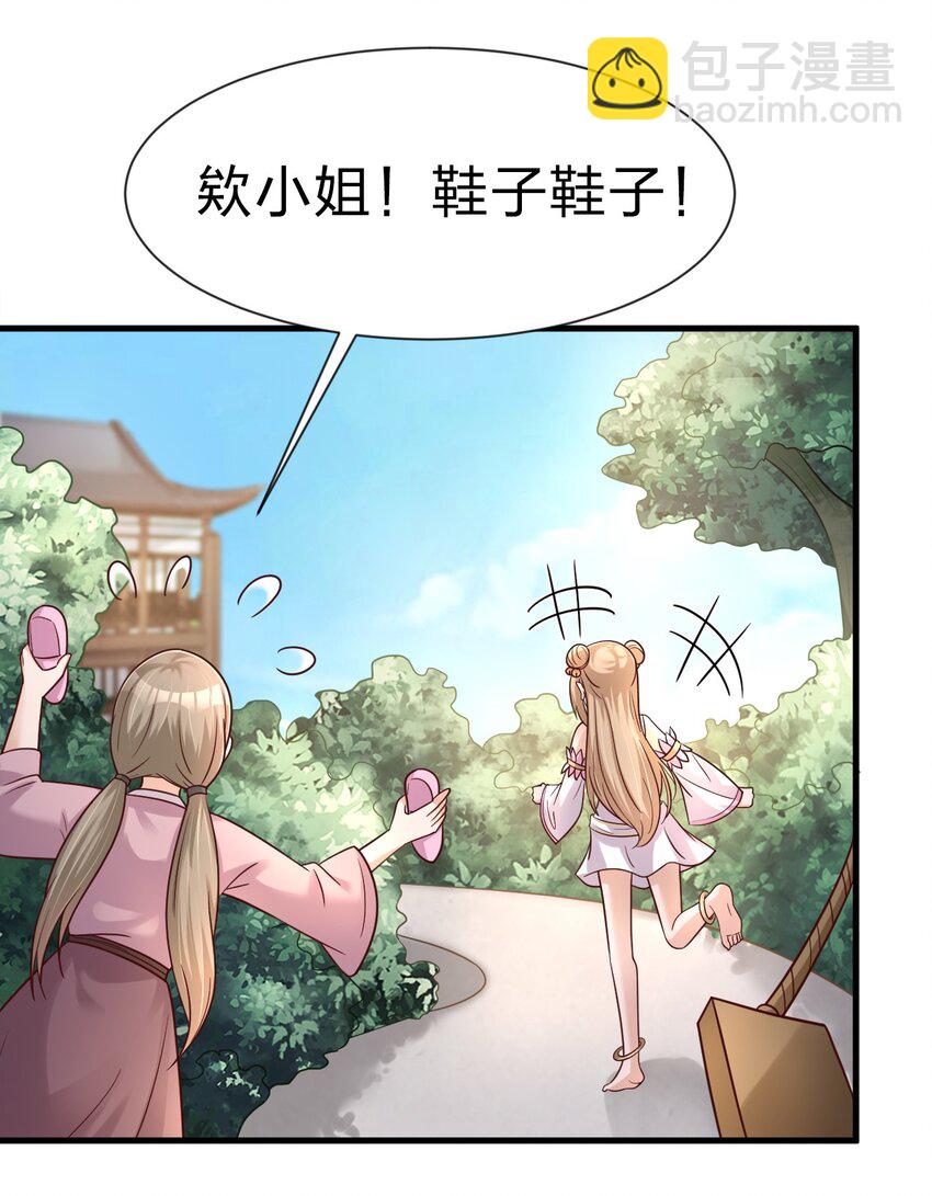 095 就好这一口46
