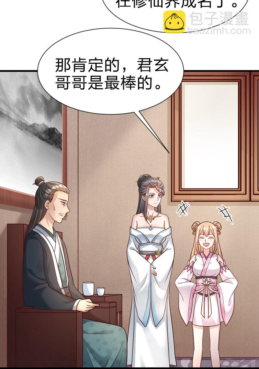 095 就好这一口55