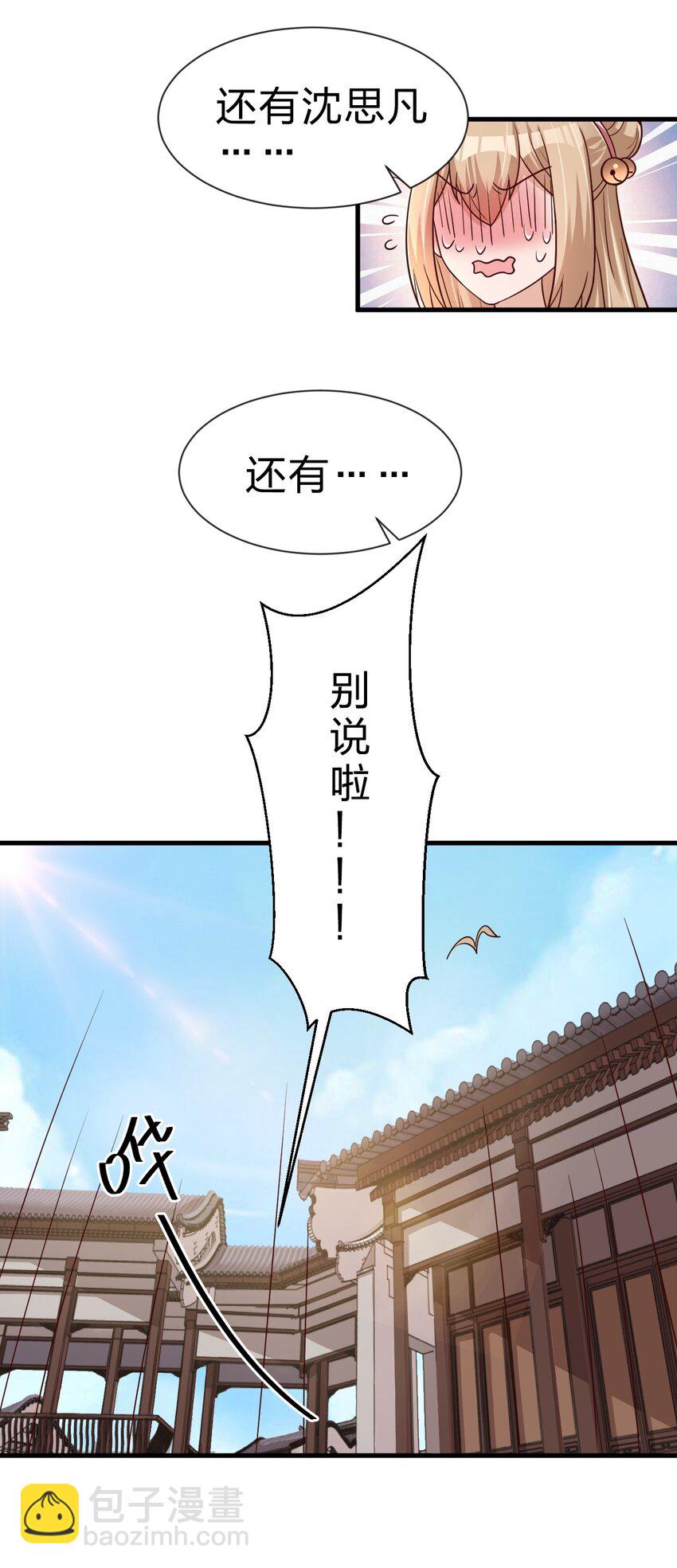 095 就好这一口58