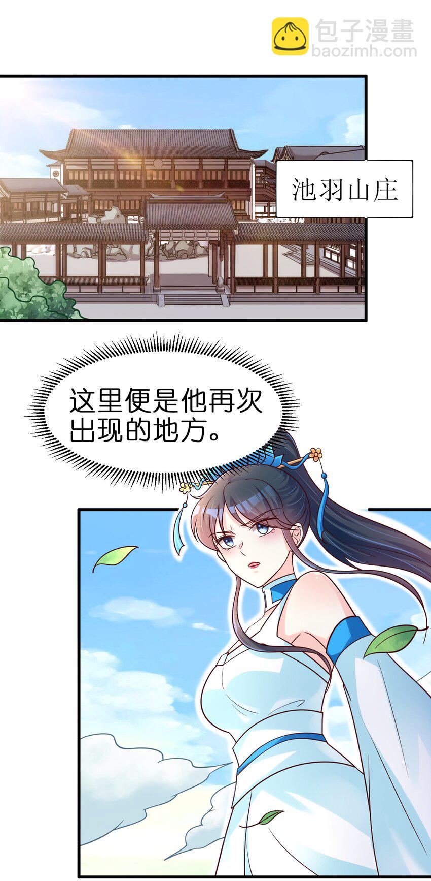 095 就好这一口59
