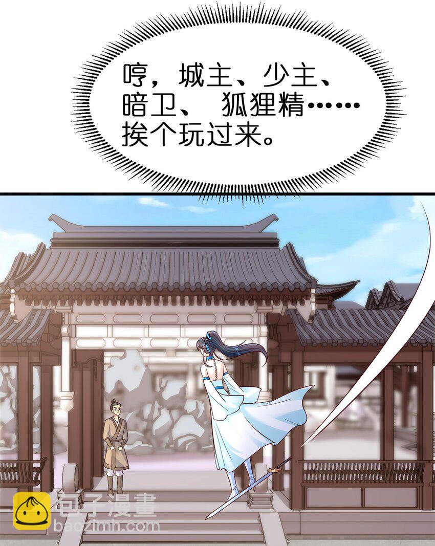 095 就好这一口60