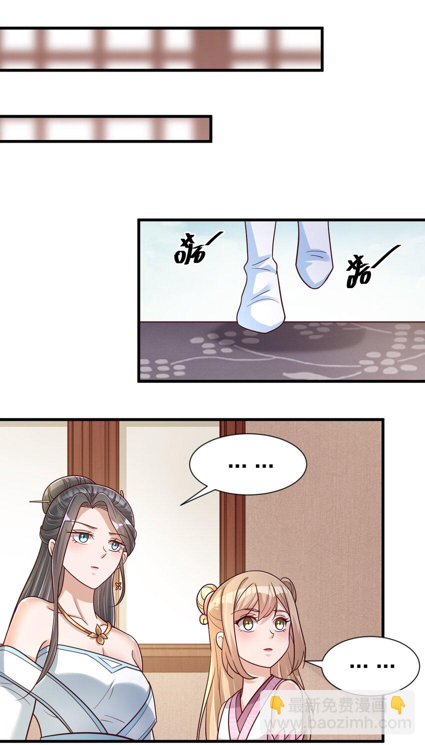 095 就好这一口62