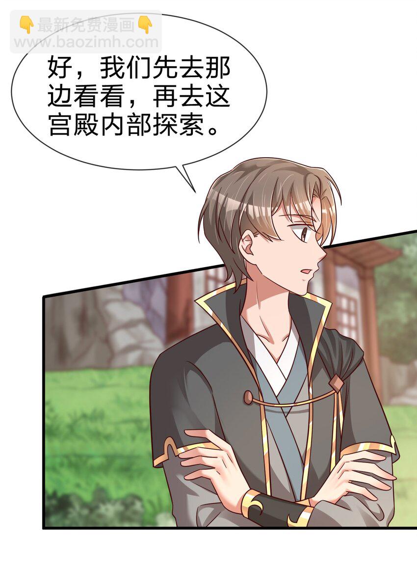 100 武帝后人26