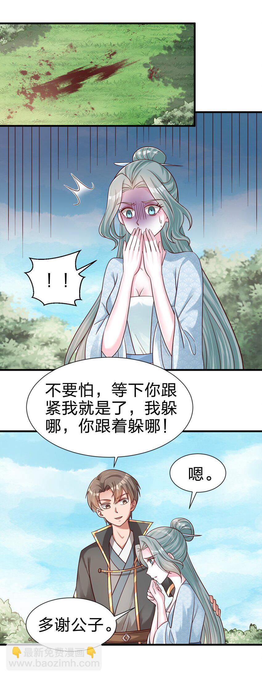 100 武帝后人30