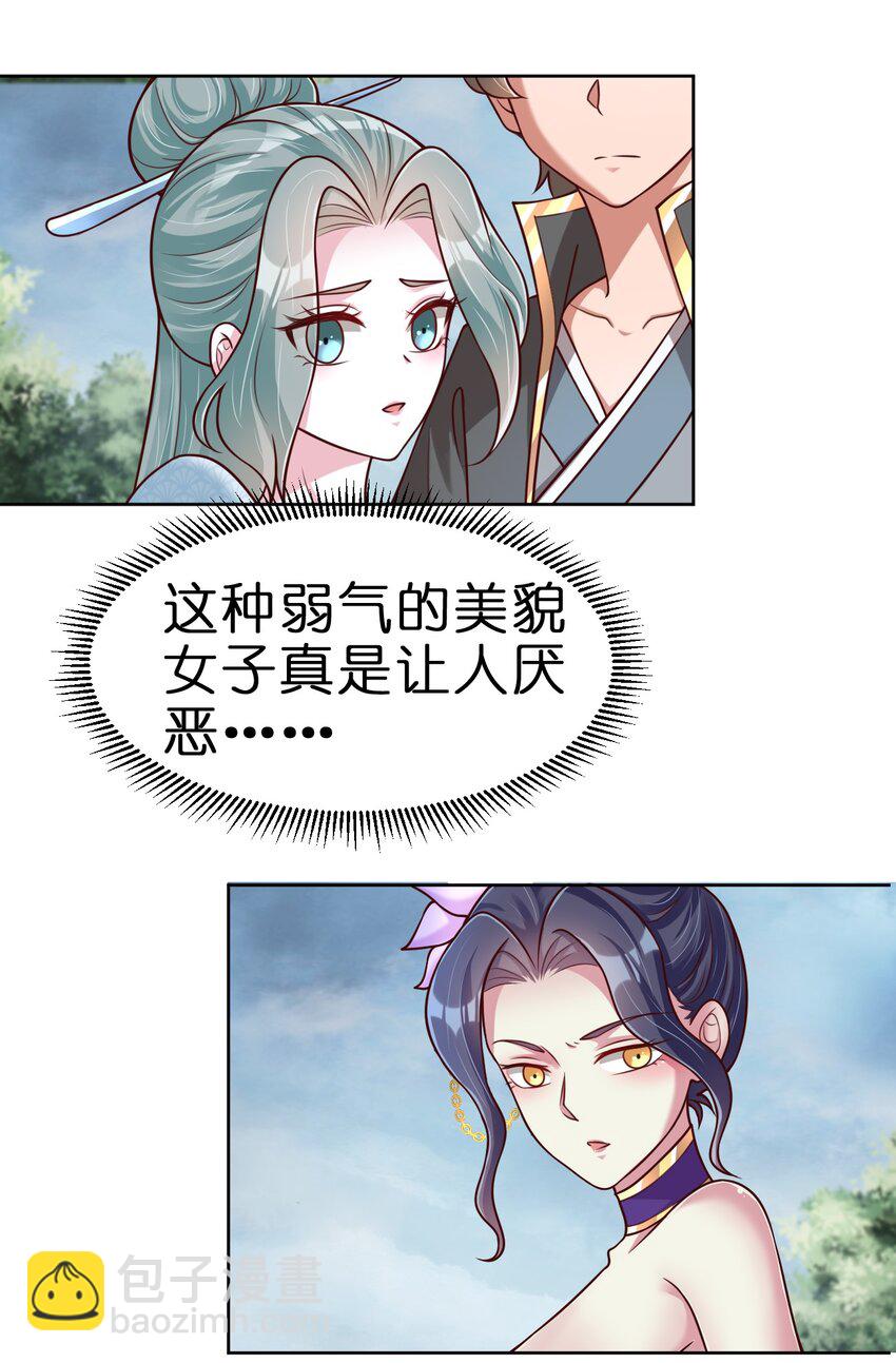 100 武帝后人42