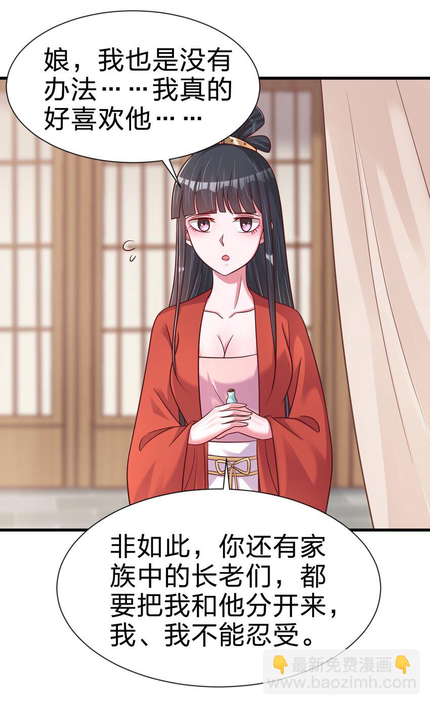 100 武帝后人5