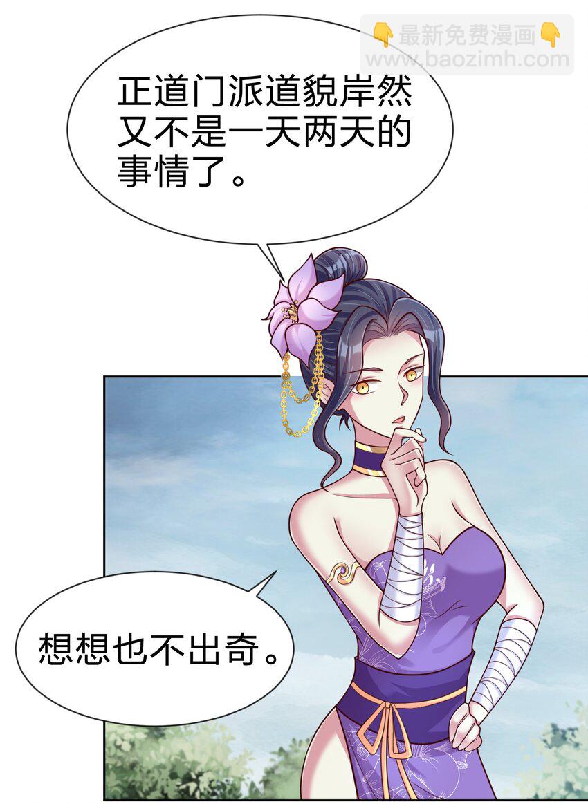100 武帝后人56