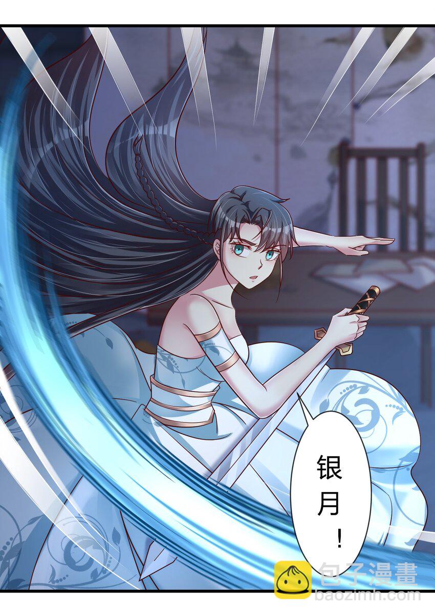 103 没死？14