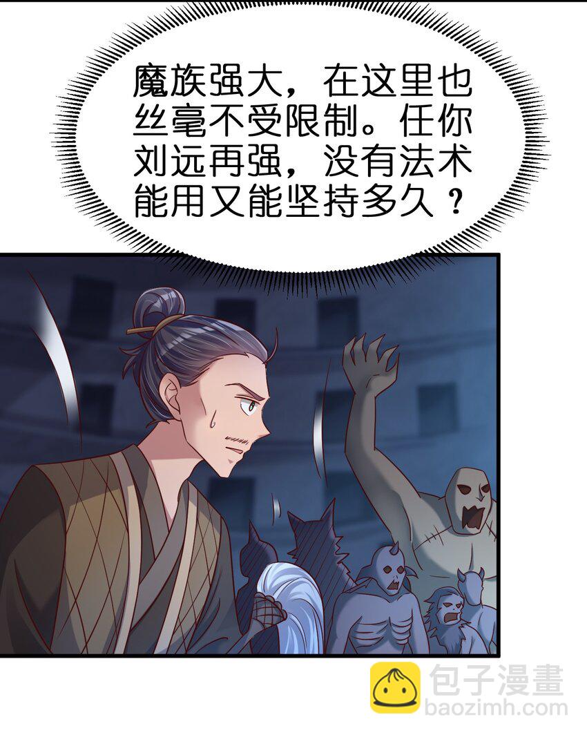 103 没死？32