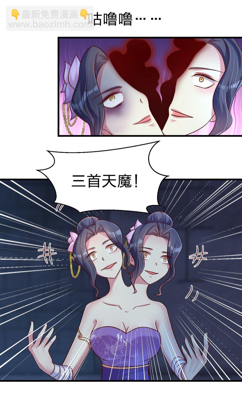 103 没死？40