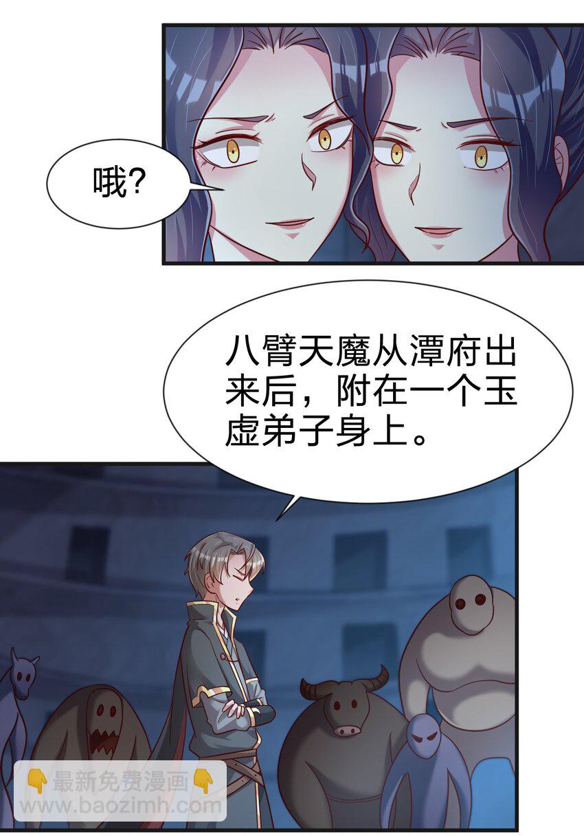 103 没死？50