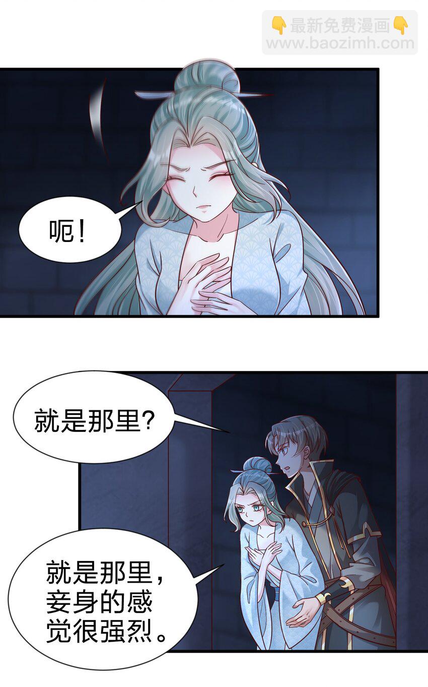 103 没死？9