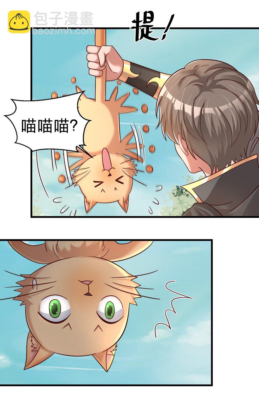 109 共存15