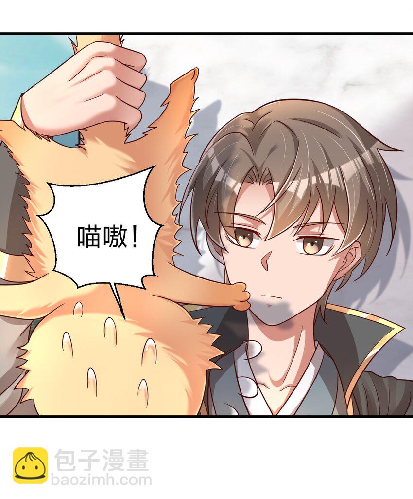 109 共存16