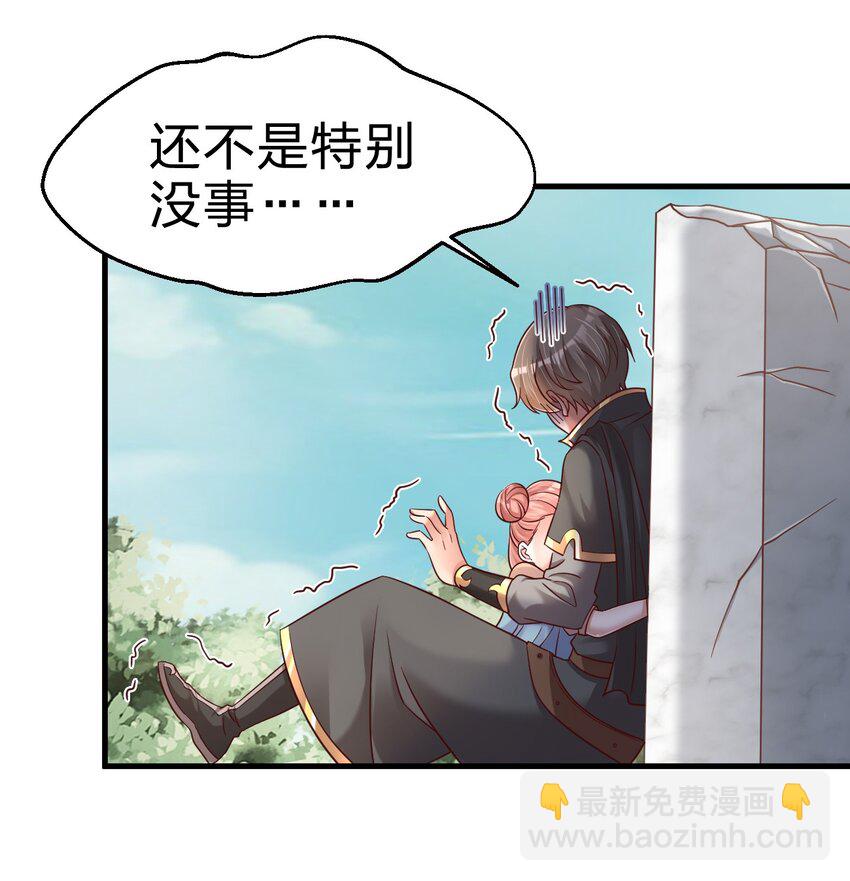 109 共存22