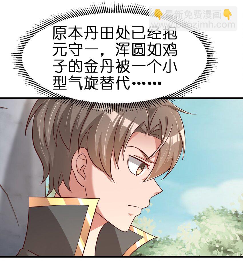 109 共存27