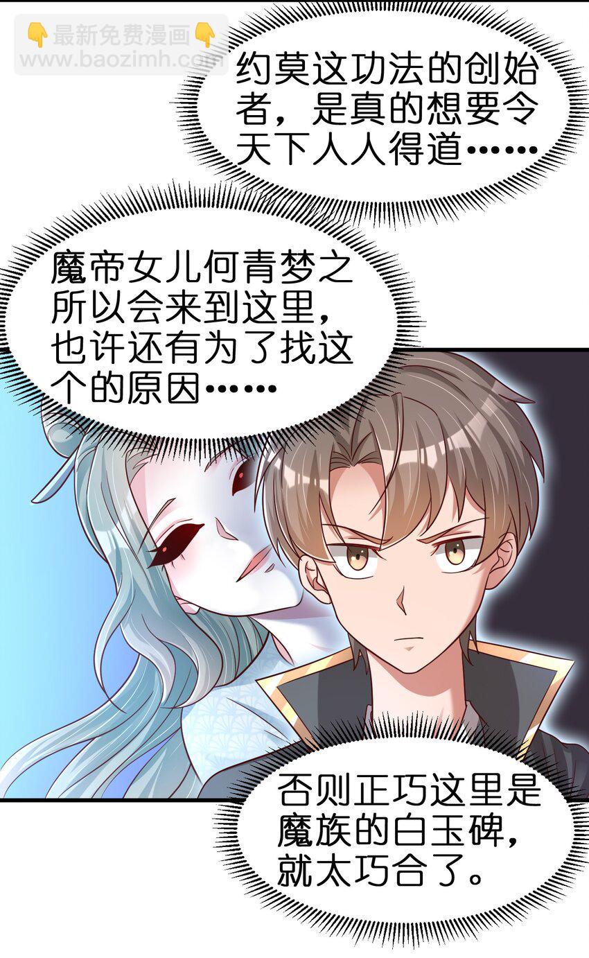 109 共存32