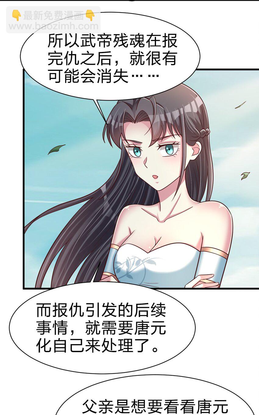 109 共存42
