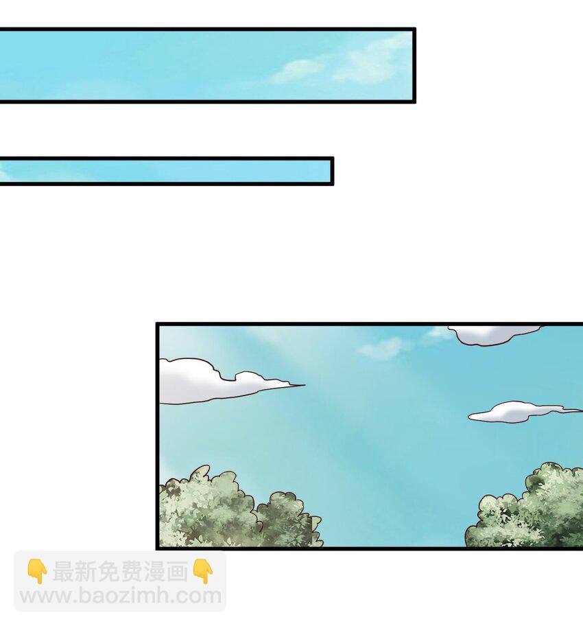109 共存45