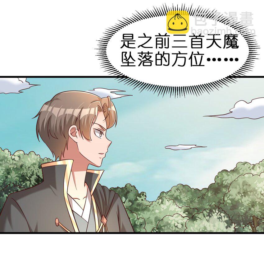 109 共存54