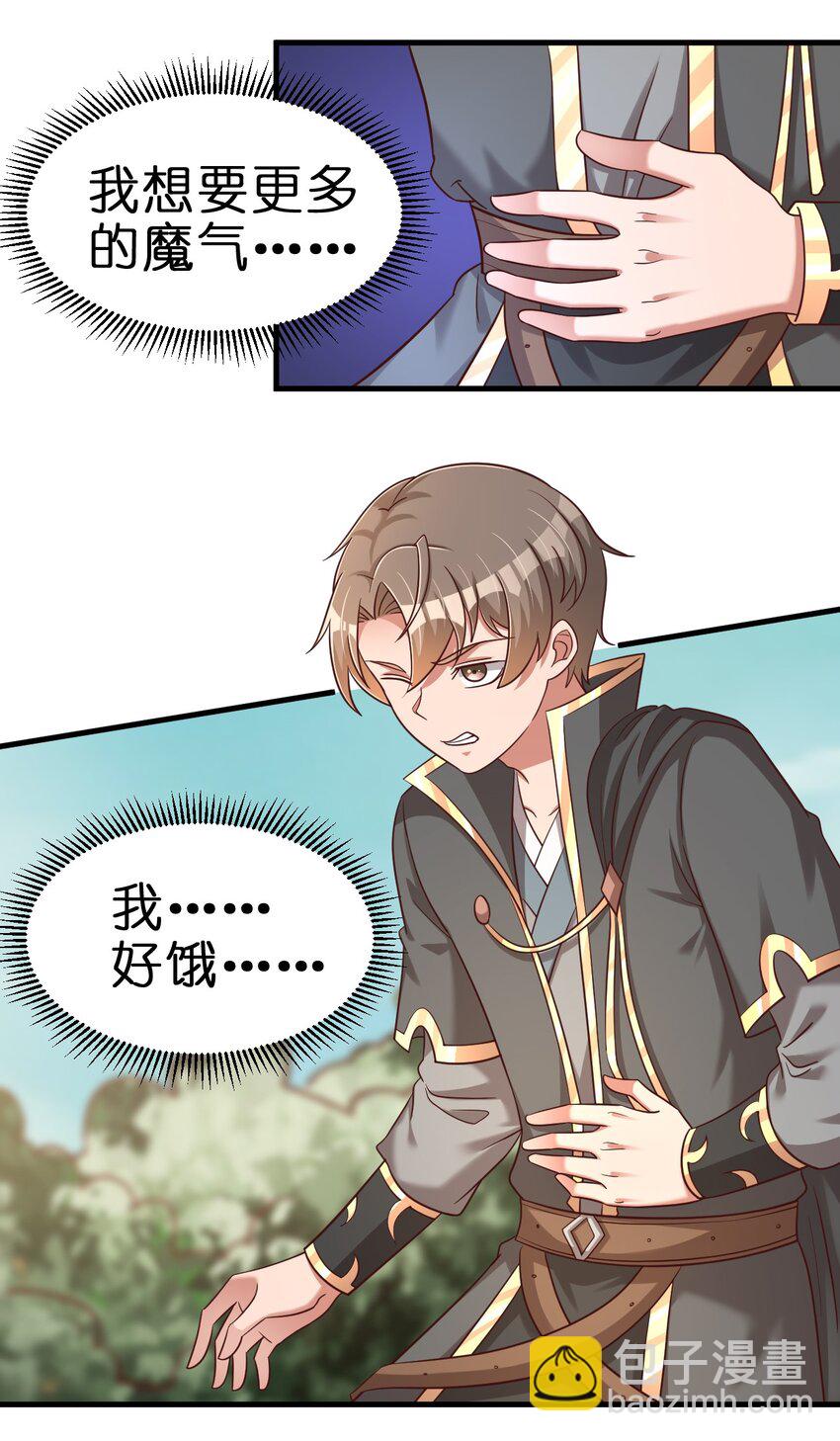 109 共存55