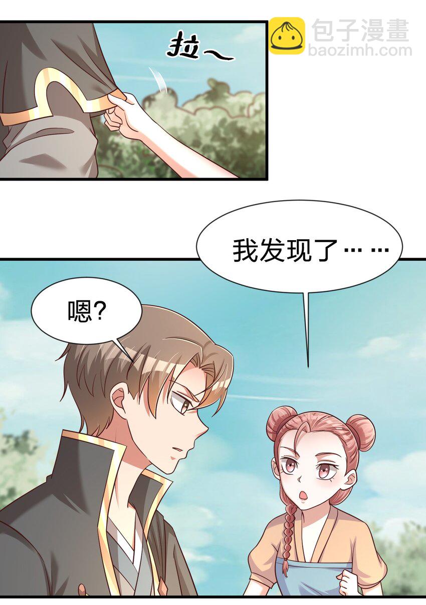 109 共存56