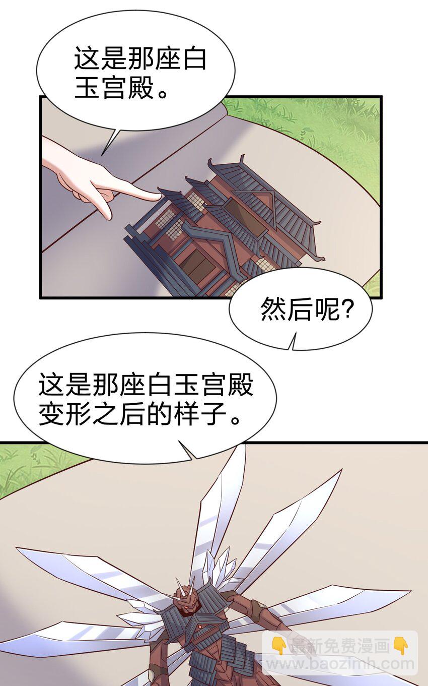 109 共存57