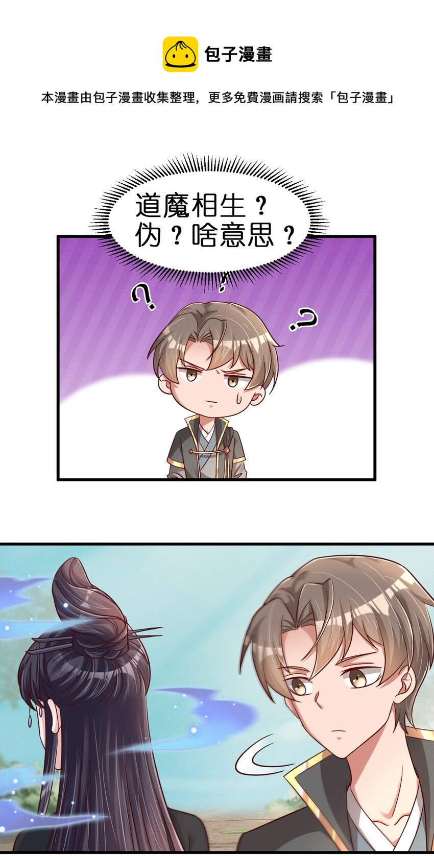 115 皎儿……0